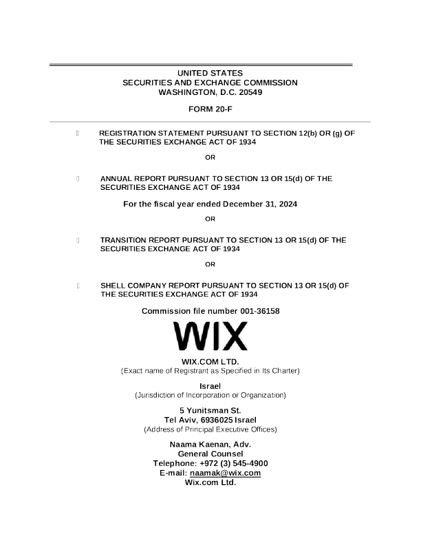 Wix.com Ltd 2025年年度报告和过渡报告