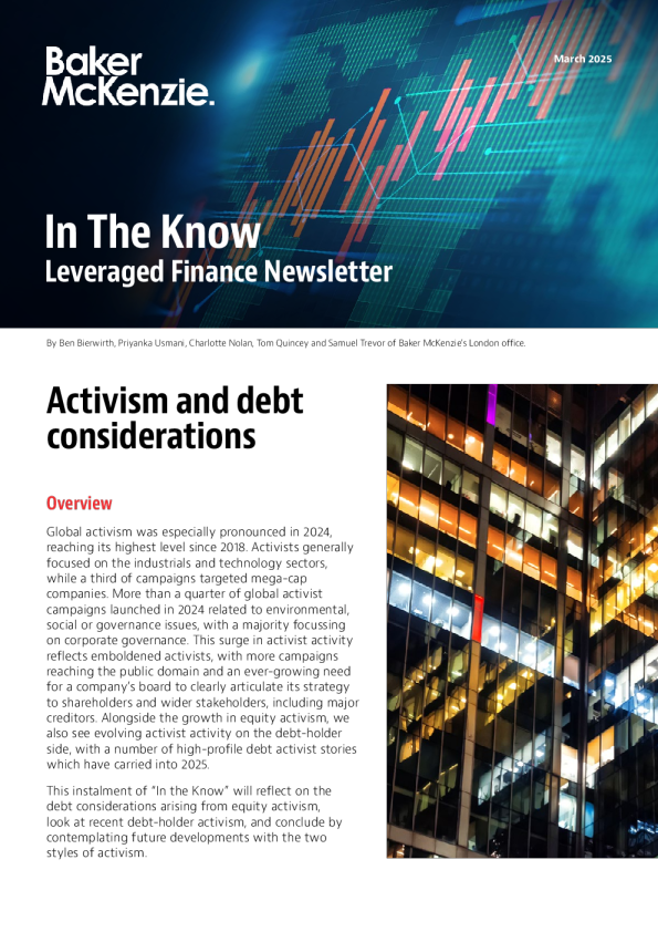 在知晓：积极主义与债务考虑