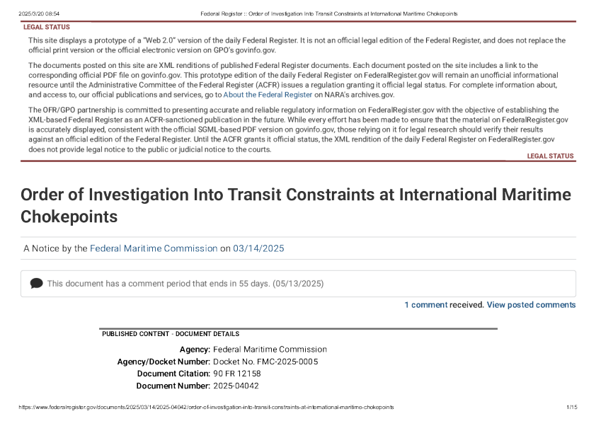 2025美国动手了!审查全球七大海峡航道