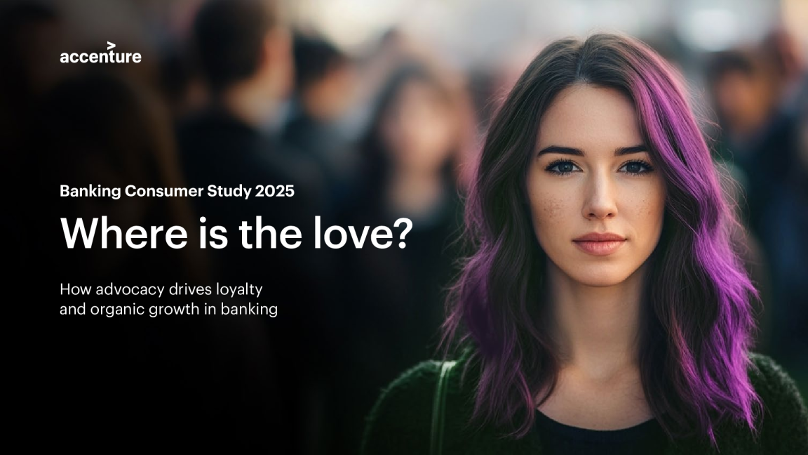 客户拥护助力忠诚度提升与自然增长