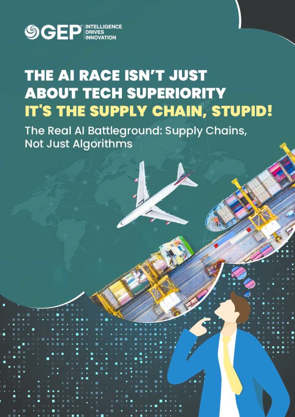 人工智能竞赛不只是关于技术优势——它是供应链，这才是关键！