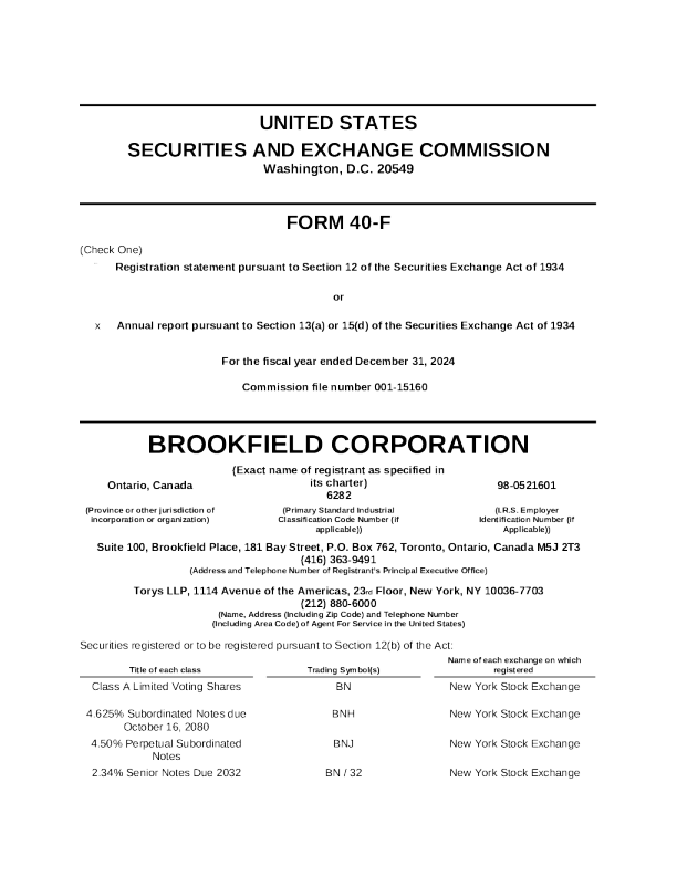 布鲁克菲尔德 2024年度报告