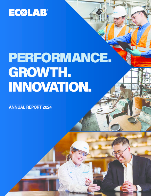 艺康 2024年度报告