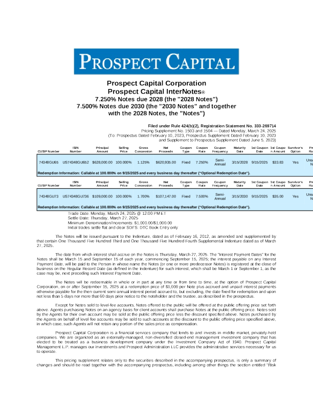 普罗斯佩克特资本美股招股说明书(2025-03-24版)