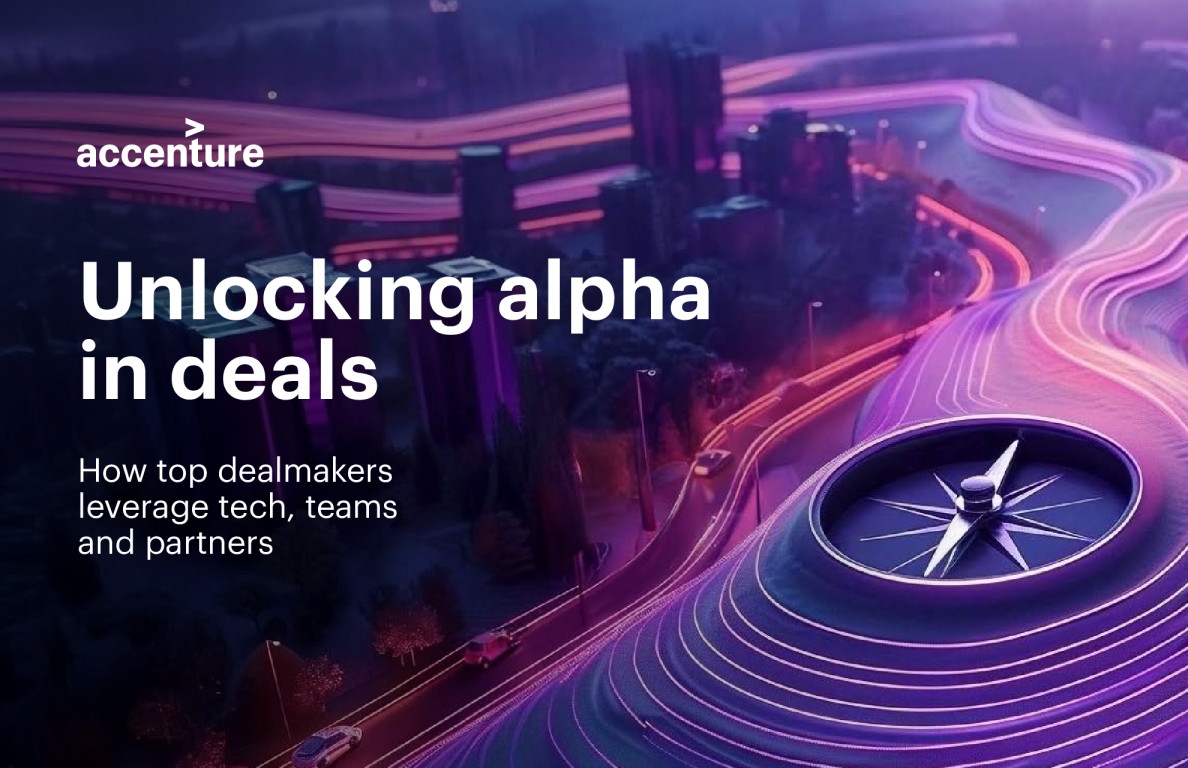 人工智能时代的交易艺术