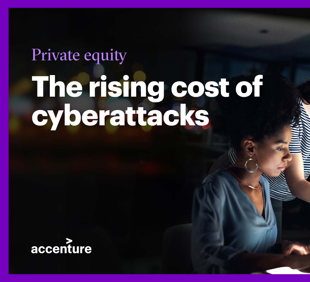 私募股权和网络攻击成本上升