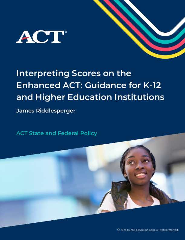 对增强型ACT测试分数进行解读