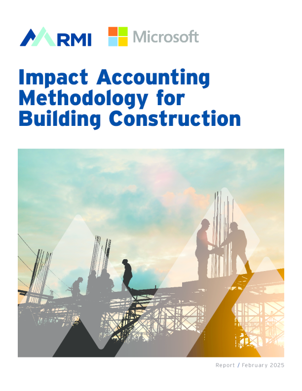 建筑行业影响会计方法