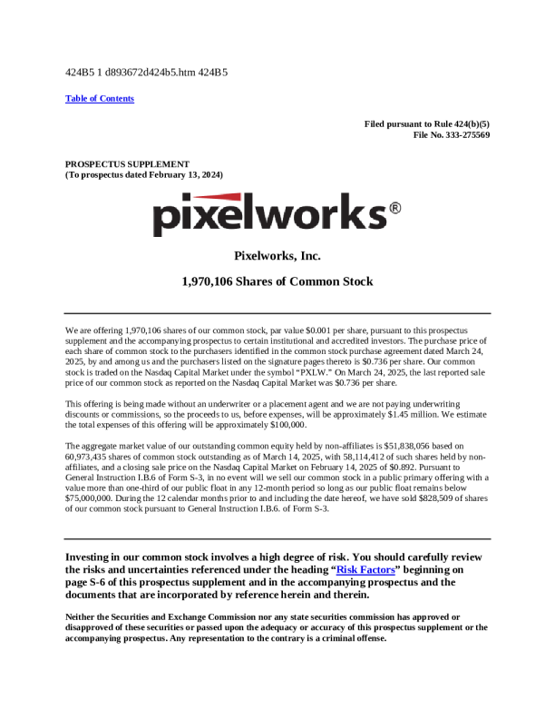 美国像素美股招股说明书(2025-03-25版)