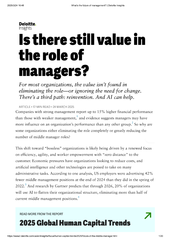管理者角色革新与人效提升新路径报告