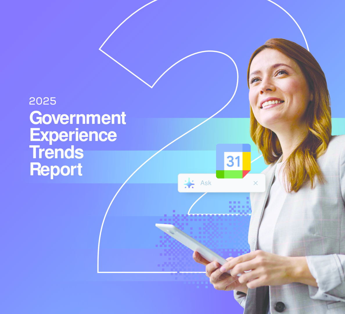 2025年政府趋势报告