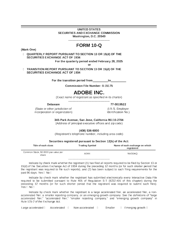 奥多比 2025年季度报告