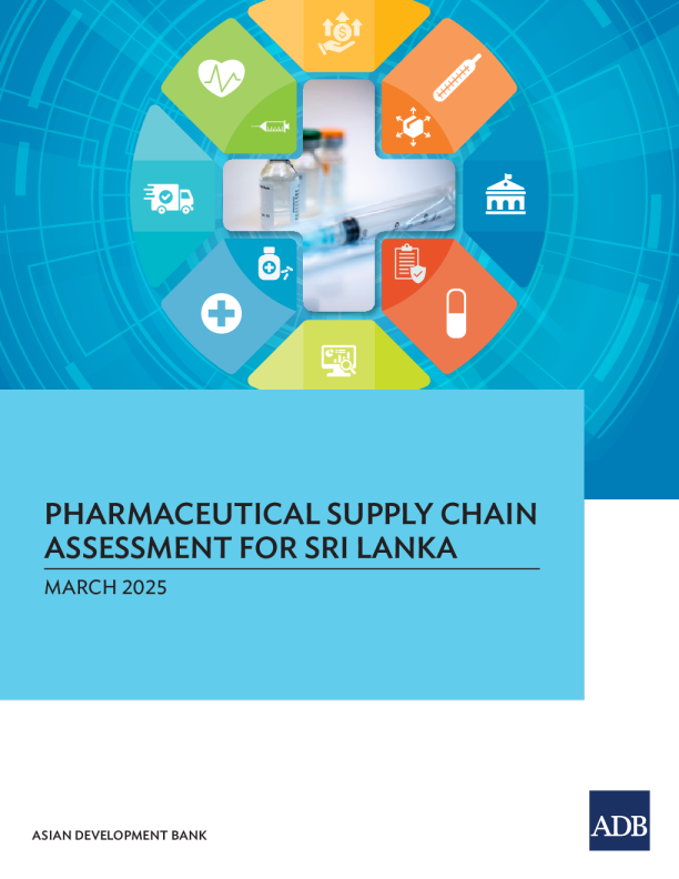 2025斯里兰卡制药供应链评估报告