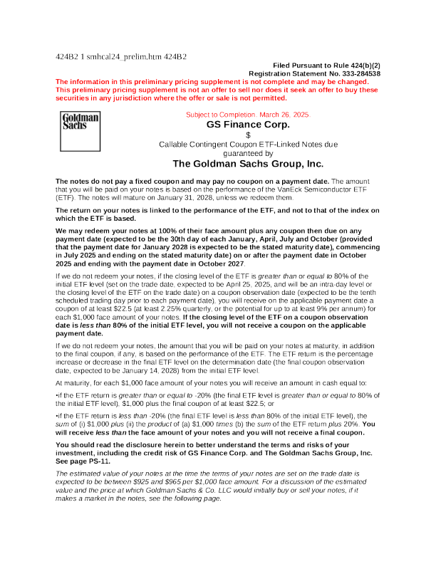 高盛美股招股说明书(2025-03-27版)