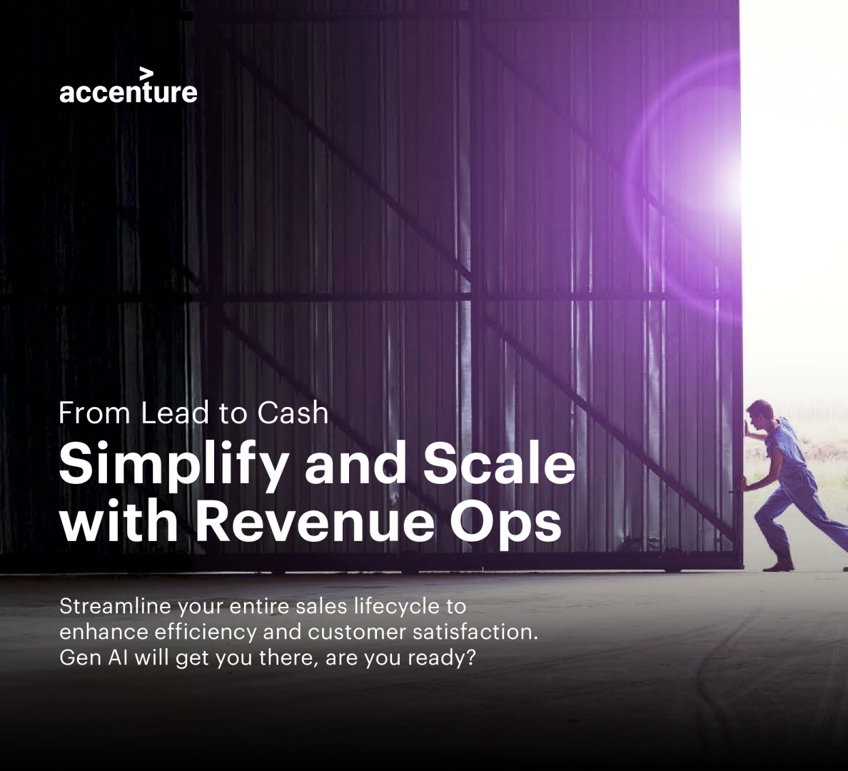 revops：新的业务需求