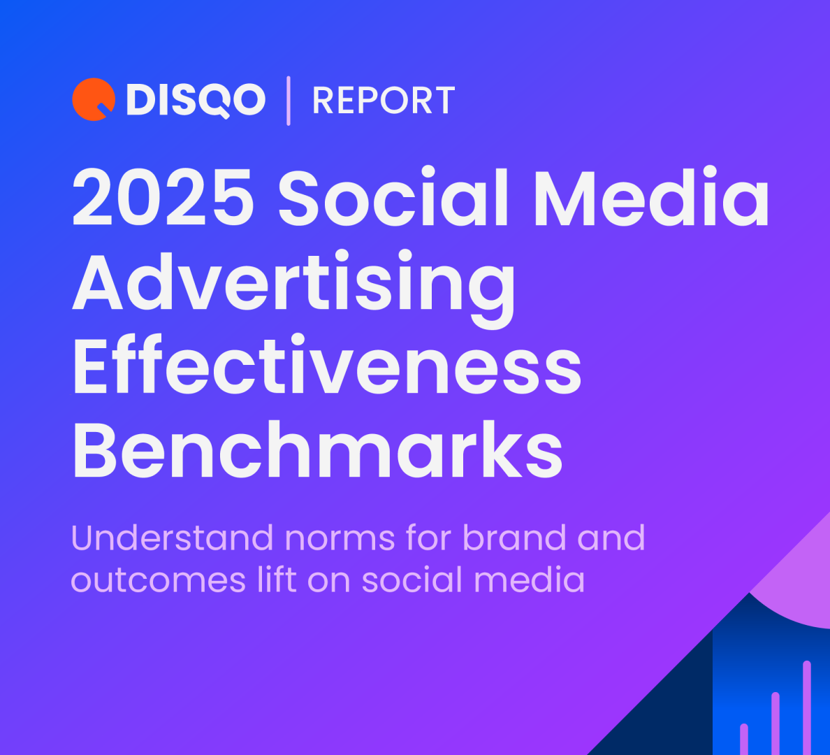 品牌与成效提升行业规范解读