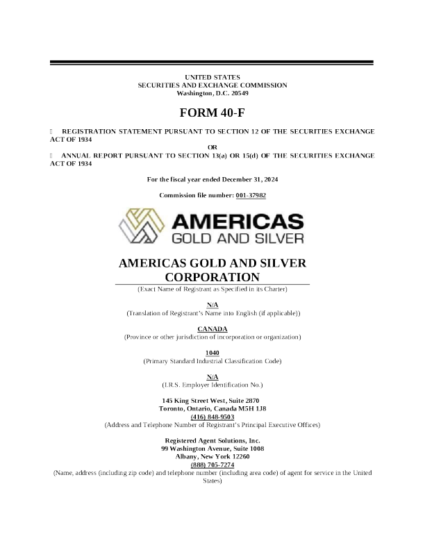 美洲金银公司2024年度报告