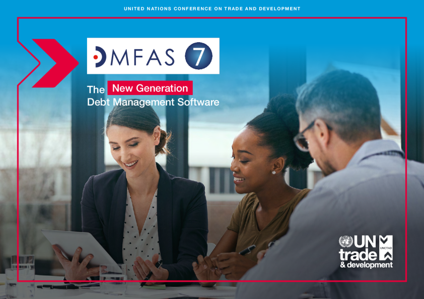 新一代债务管理软件