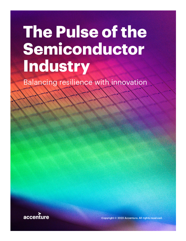 半导体行业的脉搏