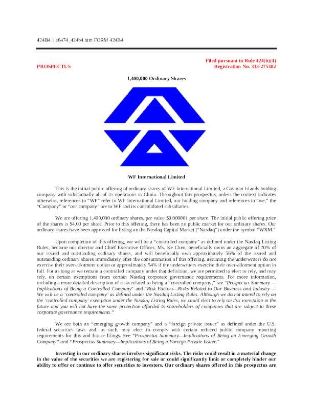 WF International Ltd美股招股说明书(2025-04-01版)