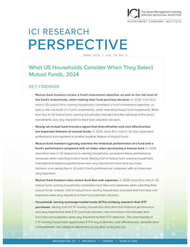 关于美国家庭在选择共同基金时所考虑的因素，2024年