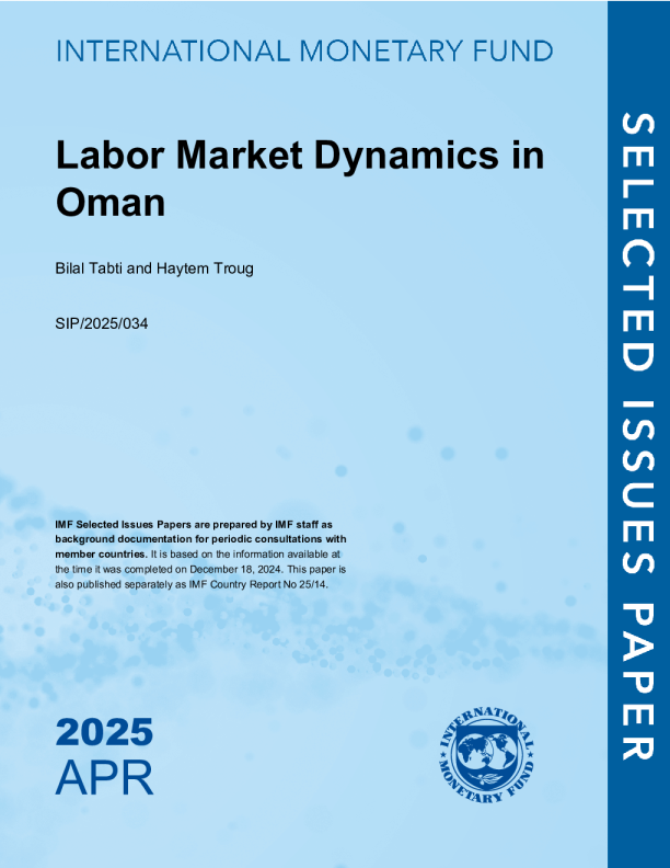 阿曼劳动力市场动态：阿曼（英）