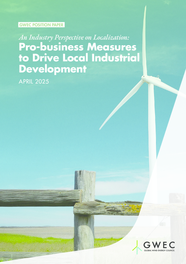 行业视角对本地化的看法：推动本地工业发展的亲商措施