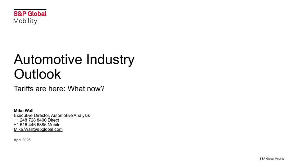 汽车行业展望：关税已至，何去何从？