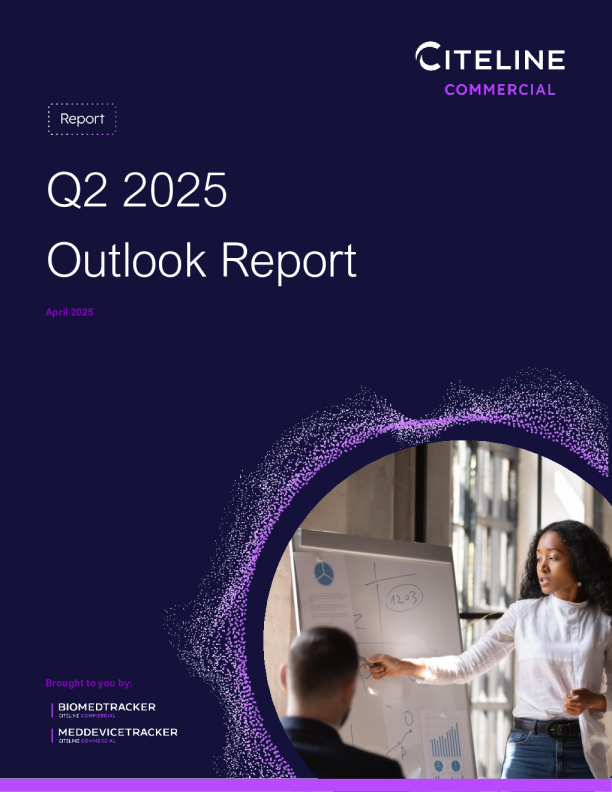 2025年第二季度展望报告