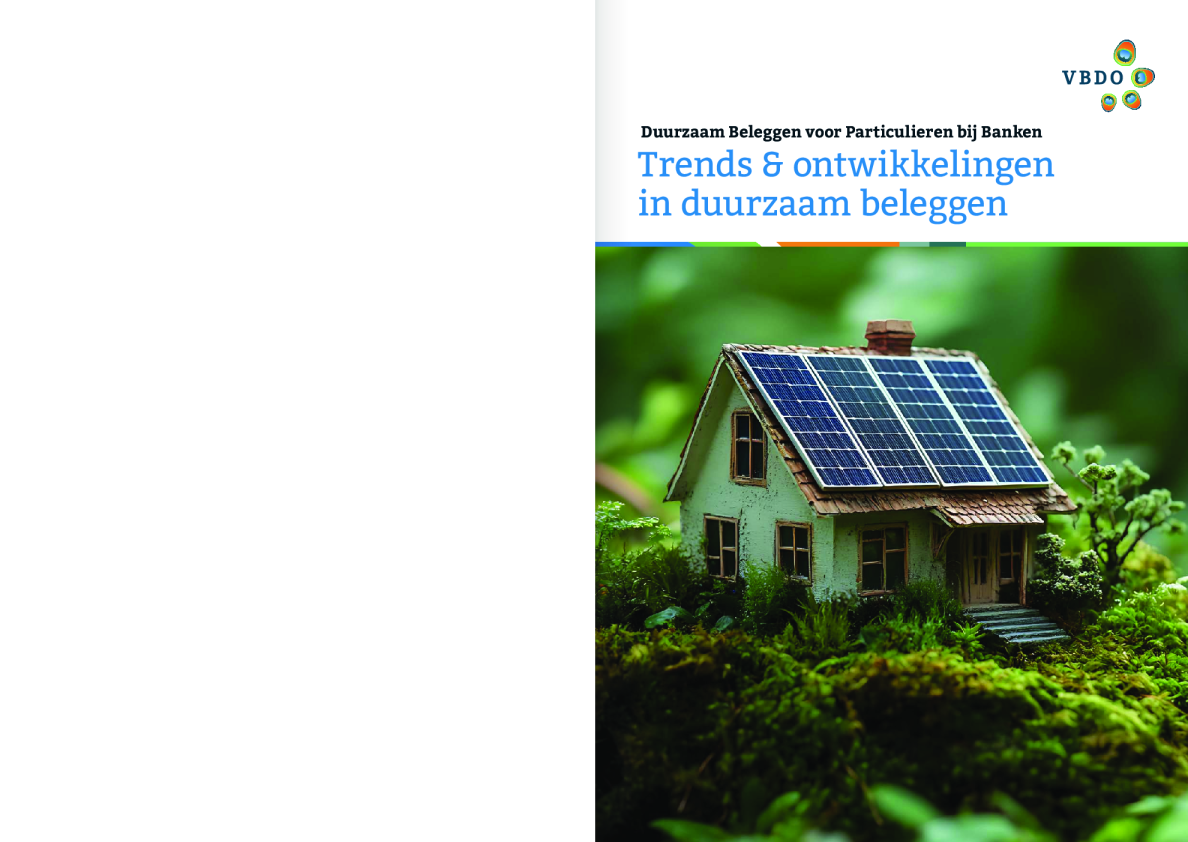 银行个人可持续投资：可持续投资的趋势与发展