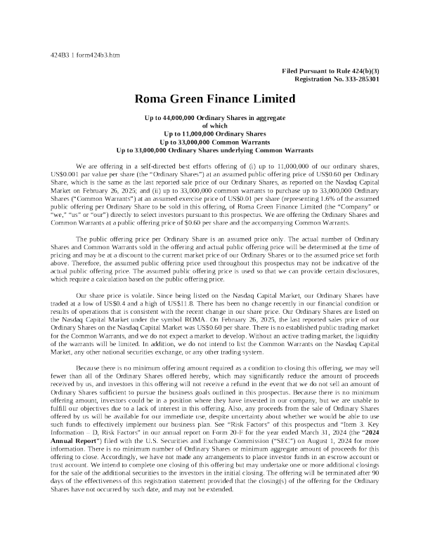 罗马绿色金融美股招股说明书(2025-04-02版)