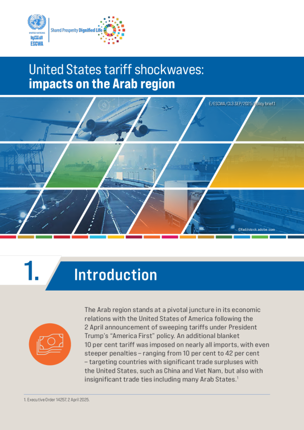 美国关税冲击波：对阿拉伯地区的影响