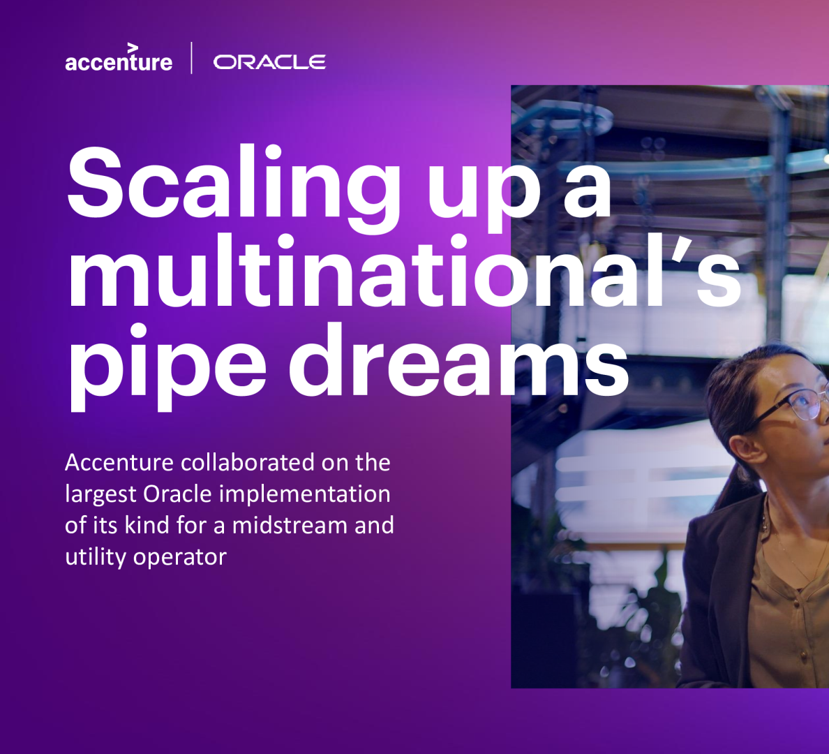 扩大跨国公司的白日梦