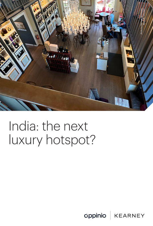 印度：下一个奢侈品热点？