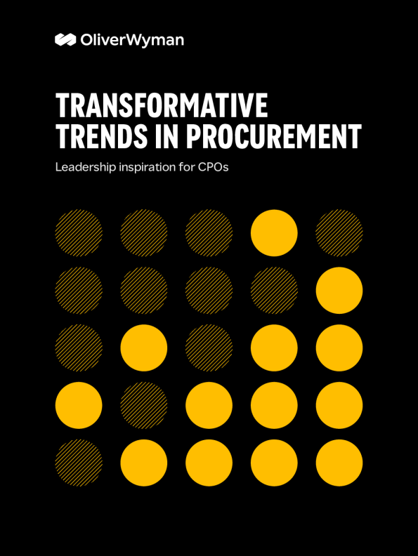 塑造采购未来的变革趋势