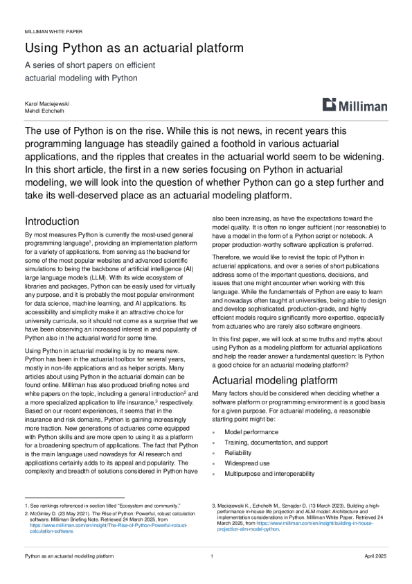 使用Python作为精算平台