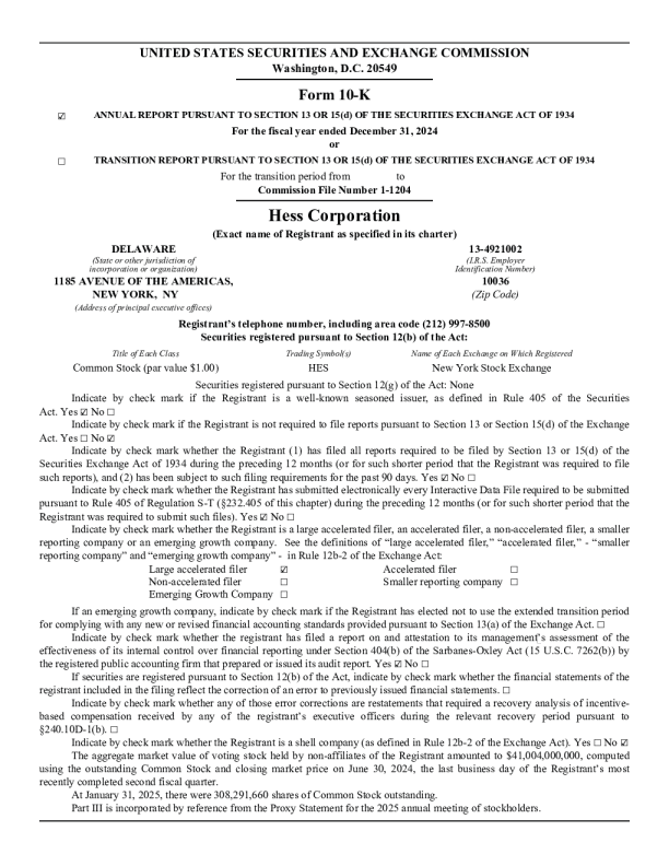 赫斯 2024年度报告