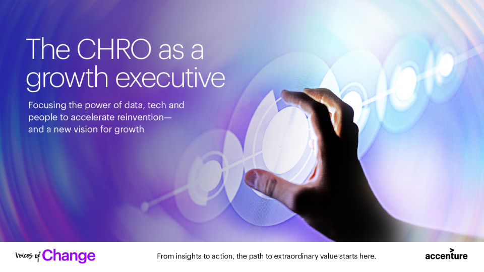 作为增长主管的CHRO