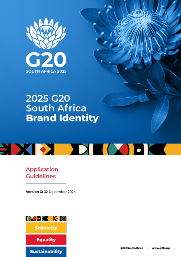 2025年G20品牌手册