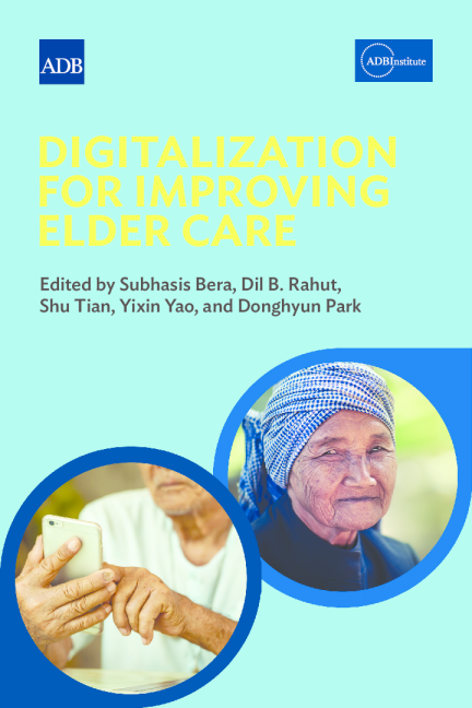 数字化改善老年护理2025