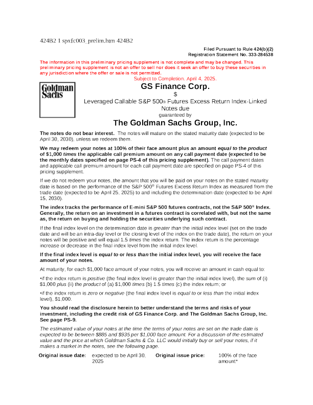 高盛美股招股说明书(2025-04-07版)