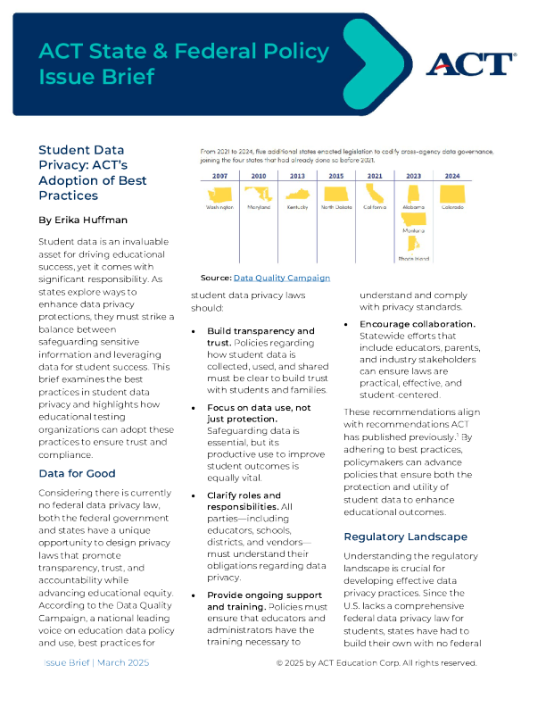 学生数据隐私法案采纳最佳实践
