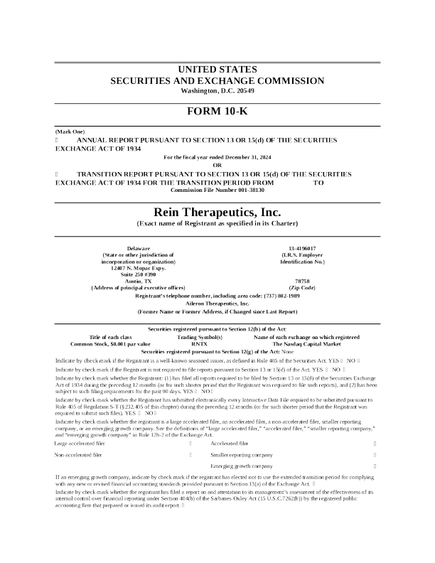 Rein Therapeutics Inc 2024年度报告