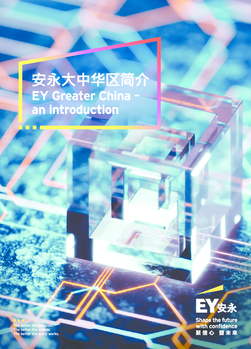 发现报告 - 专业研报平台丨收录海量行业报告、券商研报丨免费分享行业研报