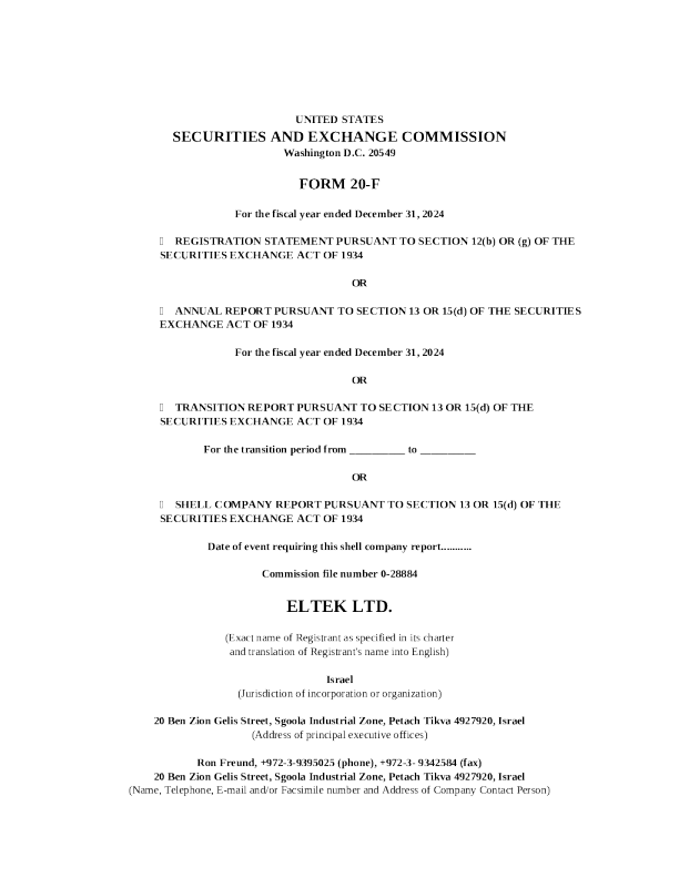 Eltek Ltd 2025年年度报告和过渡报告