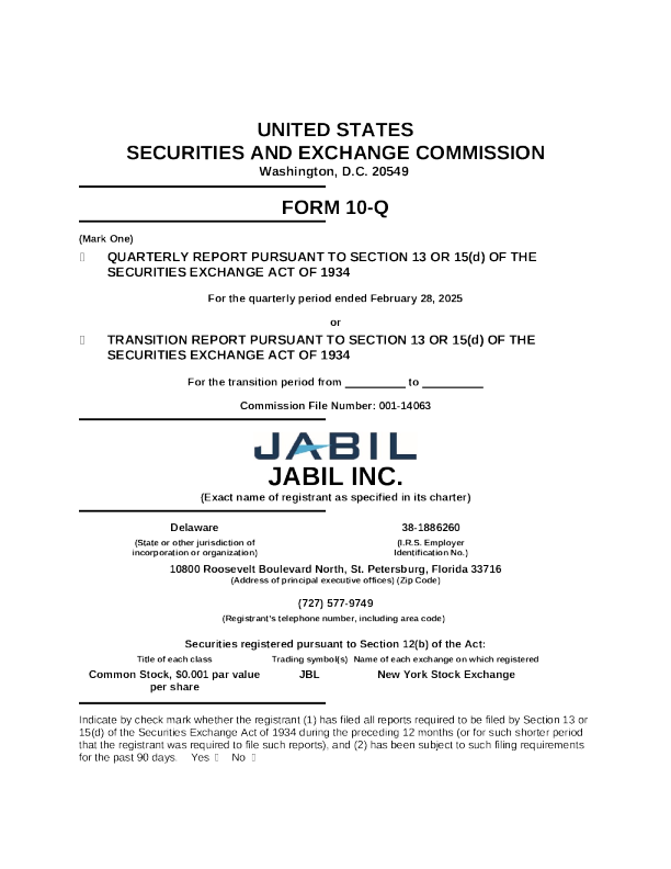 捷普 2025年季度报告
