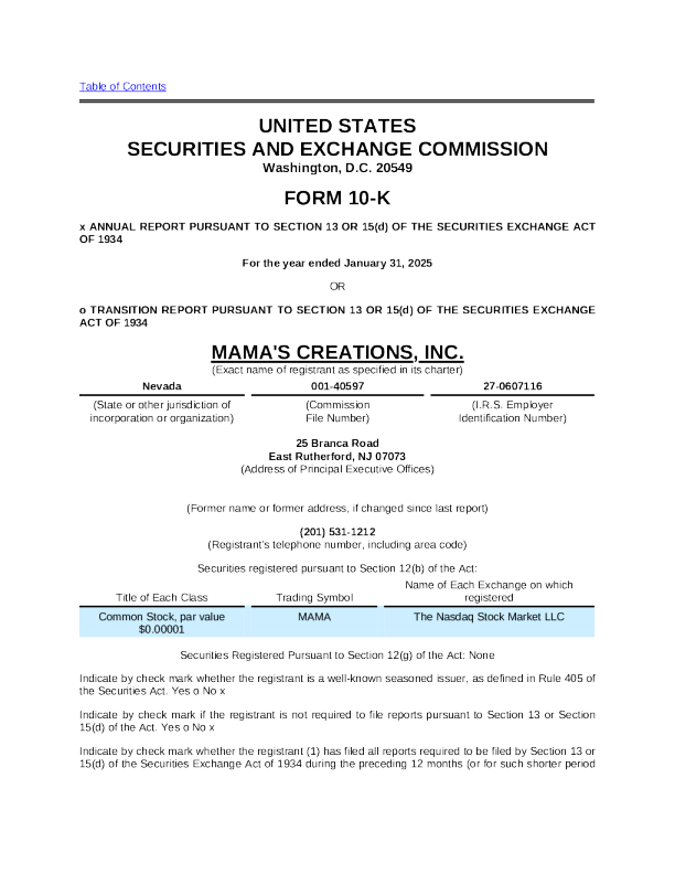 Mama’s Creations Inc 2024年度报告