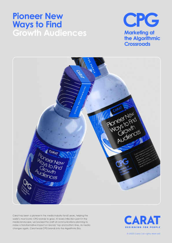 开创发现增长受众的新途径