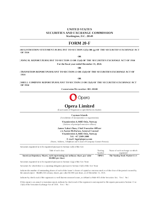 欧朋公司 2025年年度报告和过渡报告