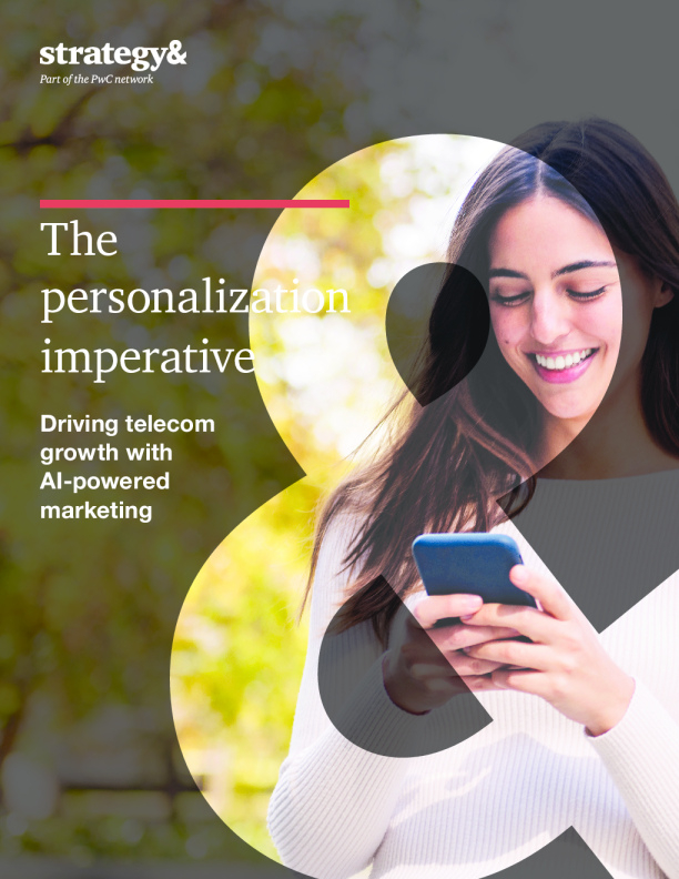 个性化势在必行